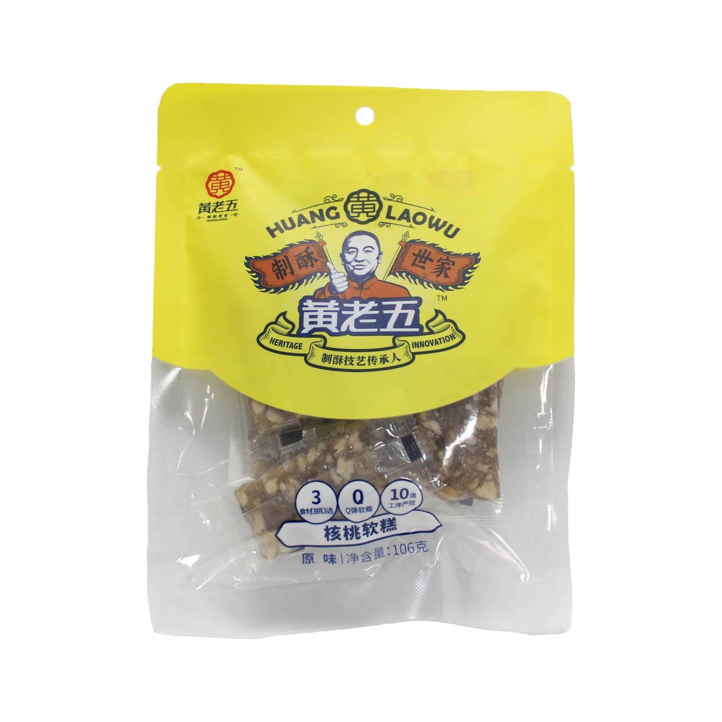 原味核桃软糕 (106g*20)