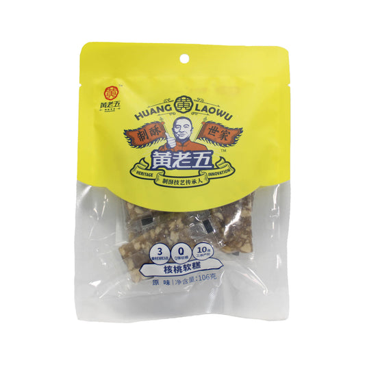 原味核桃软糕 (106g*20)