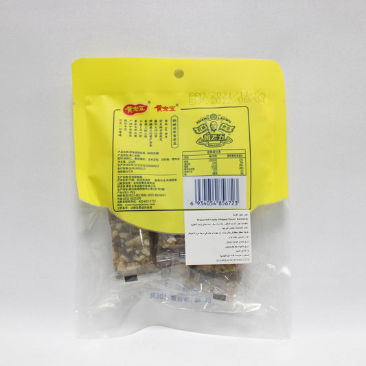 原味核桃软糕 (106g*20)