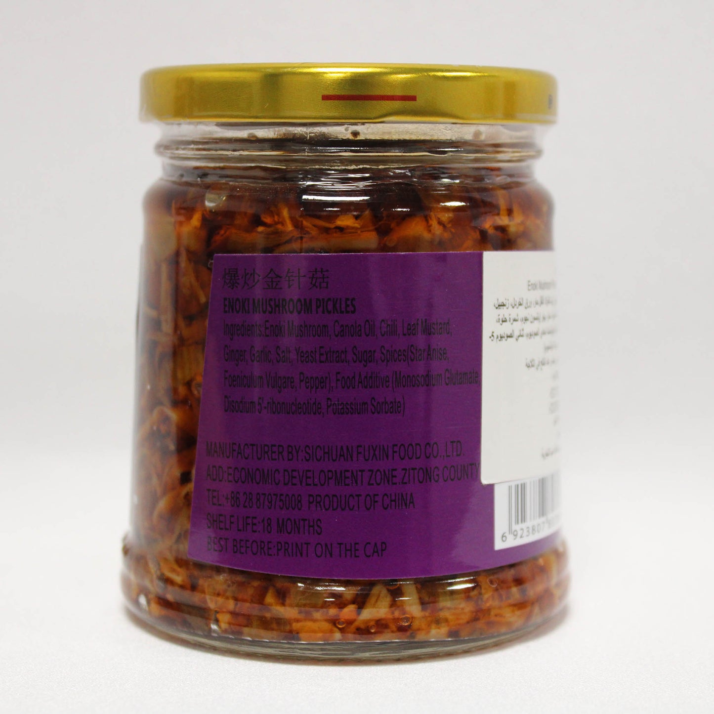 爆炒金针菇 (280gm*12)