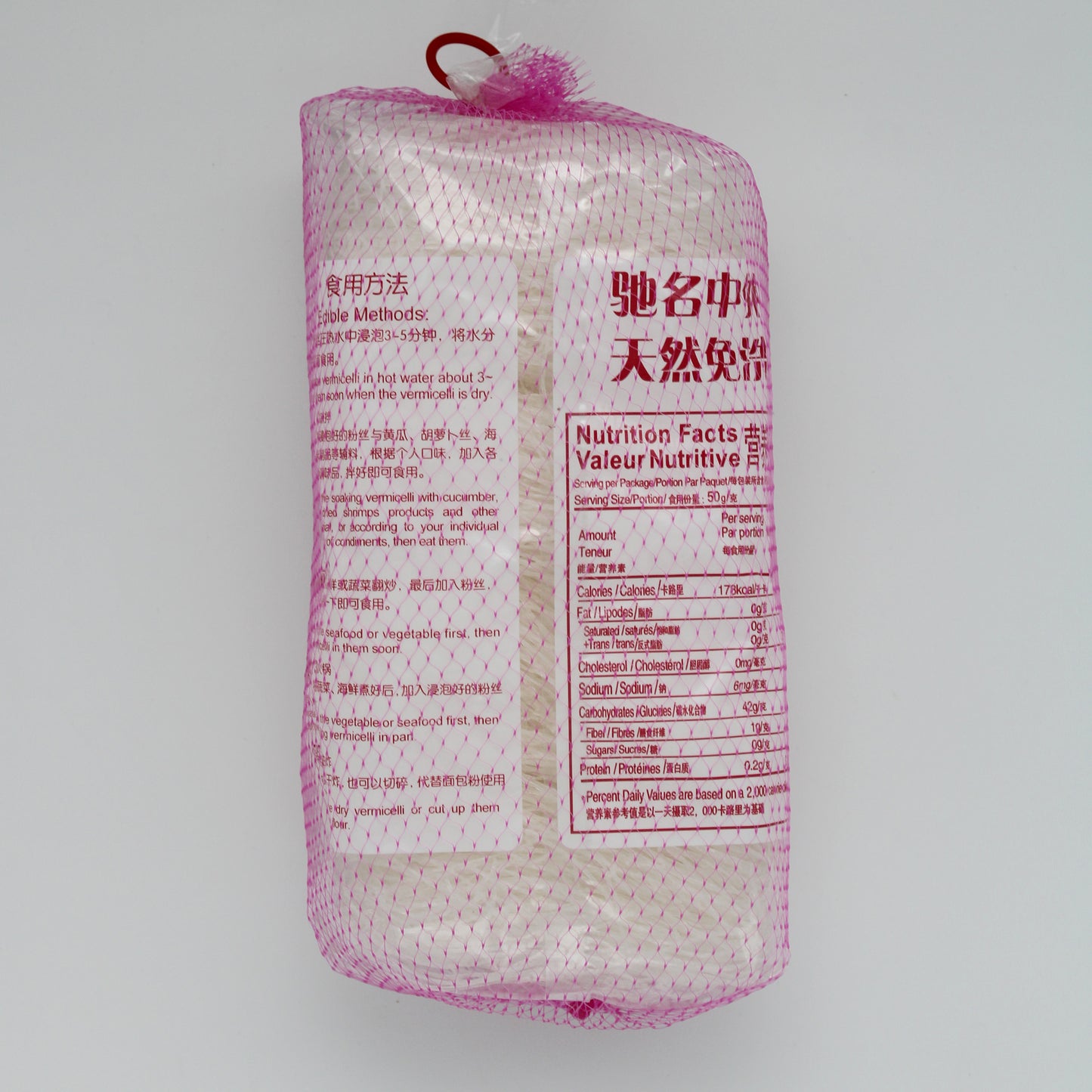 网袋粉丝 (400gm*50)