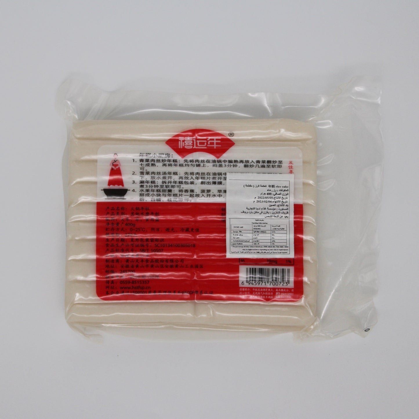 年糕 (400g*24)