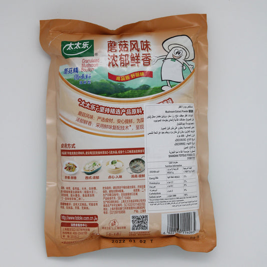 蘑菇精 (400gm*20)