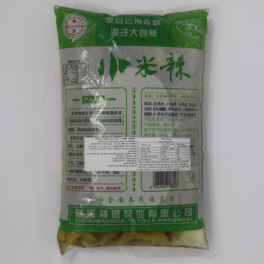 小米辣袋装- (2kg*6)