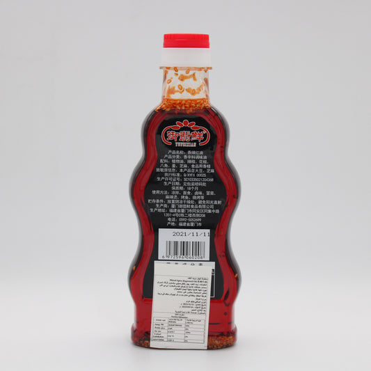 مخلوط البهار بزيت اللفت (400مل*12)