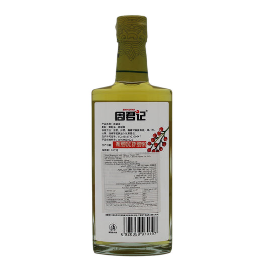 زيت الفلفل الأخضر الصيني (238مل*12)