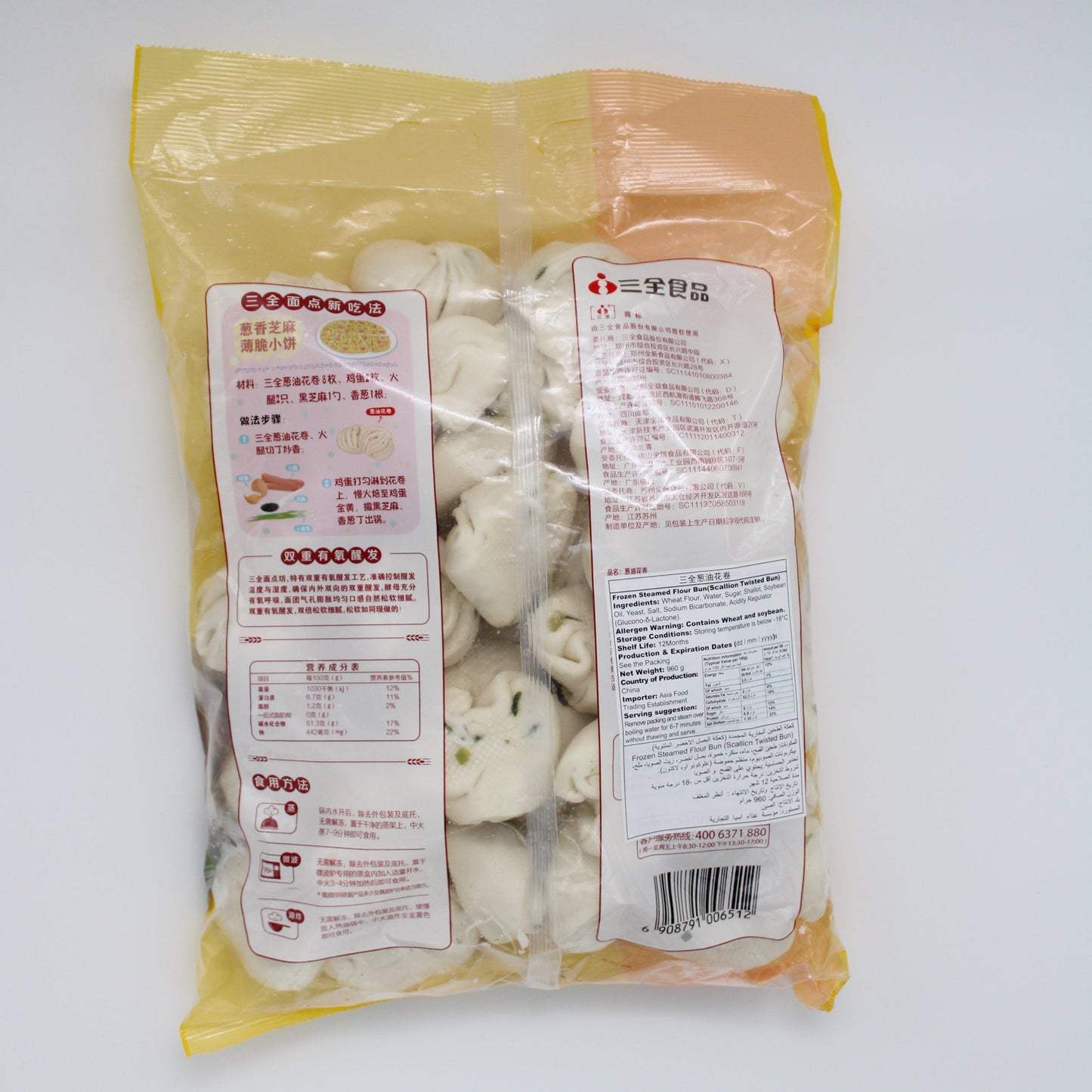 三全油条 (400g*24)