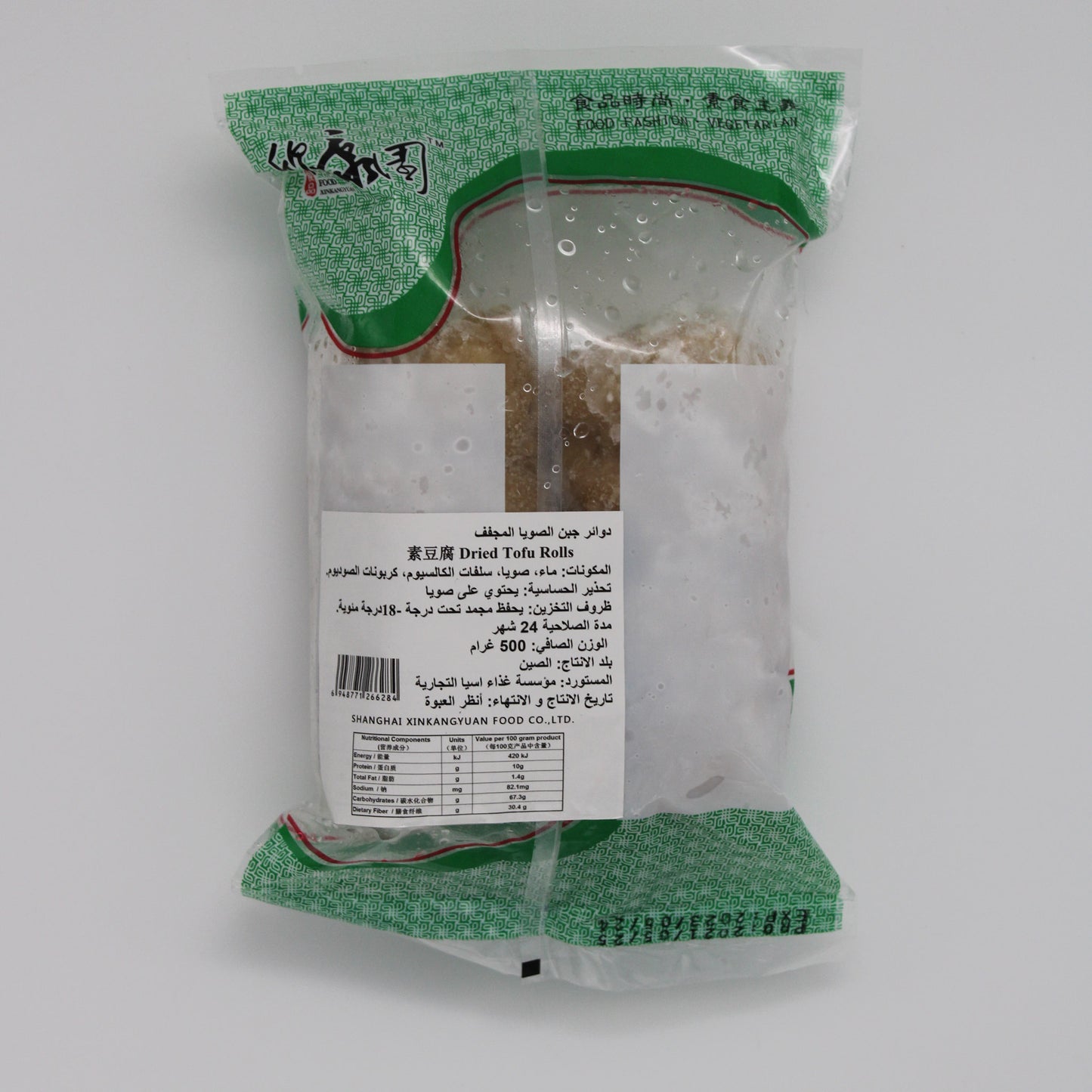 冷冻素鸡卷 (500g*24)
