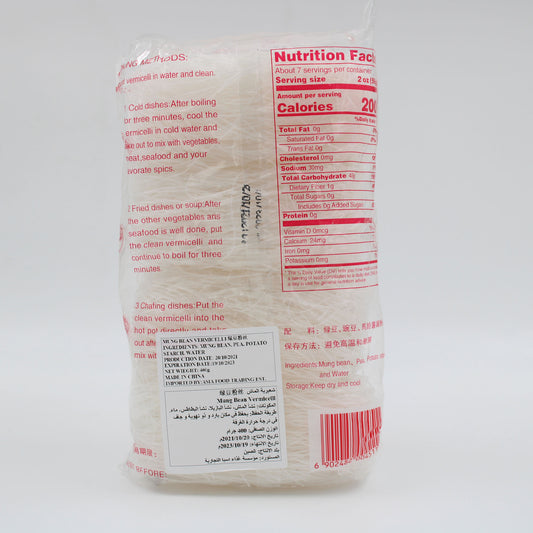 MUNG BEAN VERMICELLI MESH PK (400gm*25) TAIWAN STYL