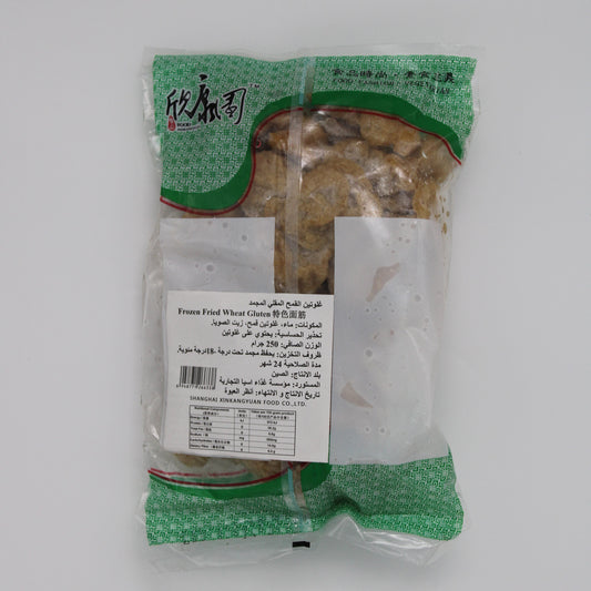 غلوتين القمح المقلي المجمد (250غرام*40)
