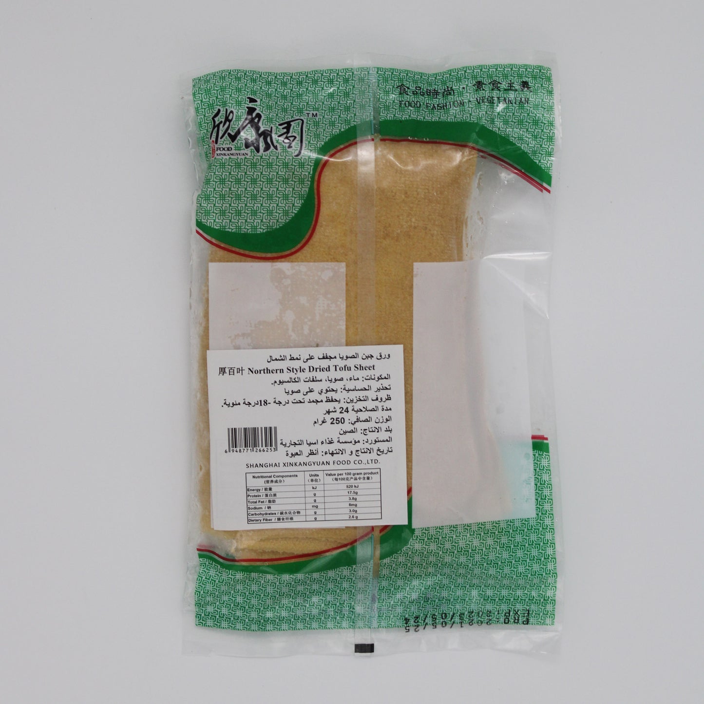 冷冻厚百叶 (250g*40)