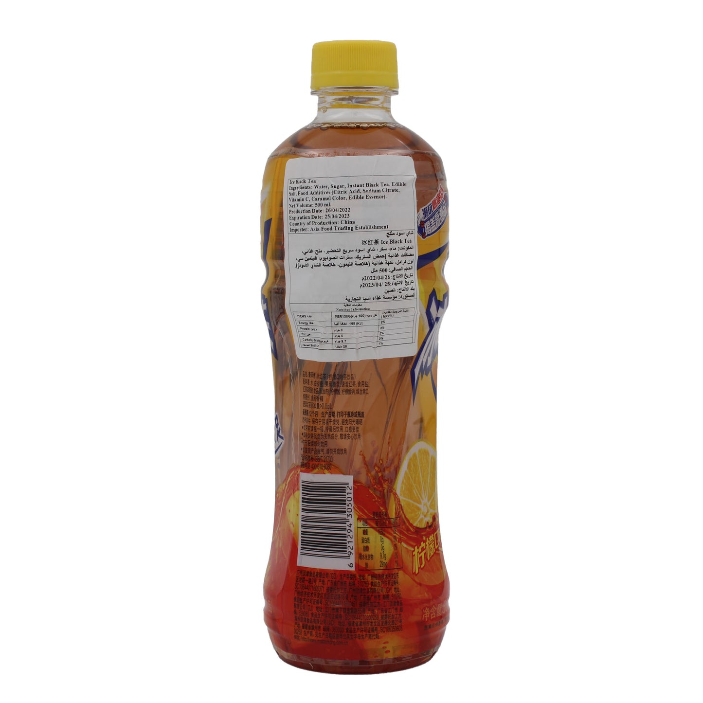 康师傅冰红茶 (500ml*15)