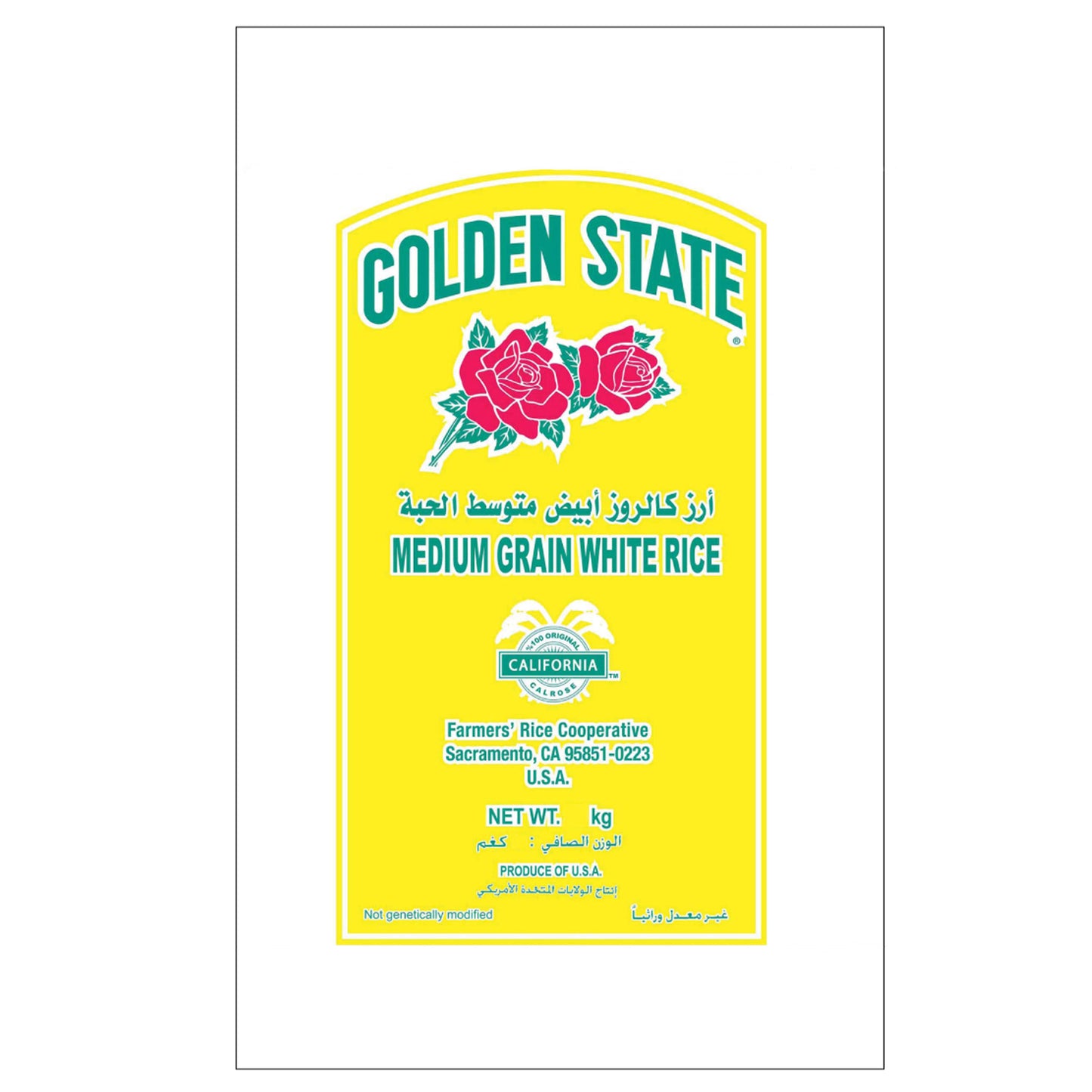 Golden State Calrose Rice USA (25 Kg)