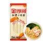 CARROT NOODLES (1000g*15)