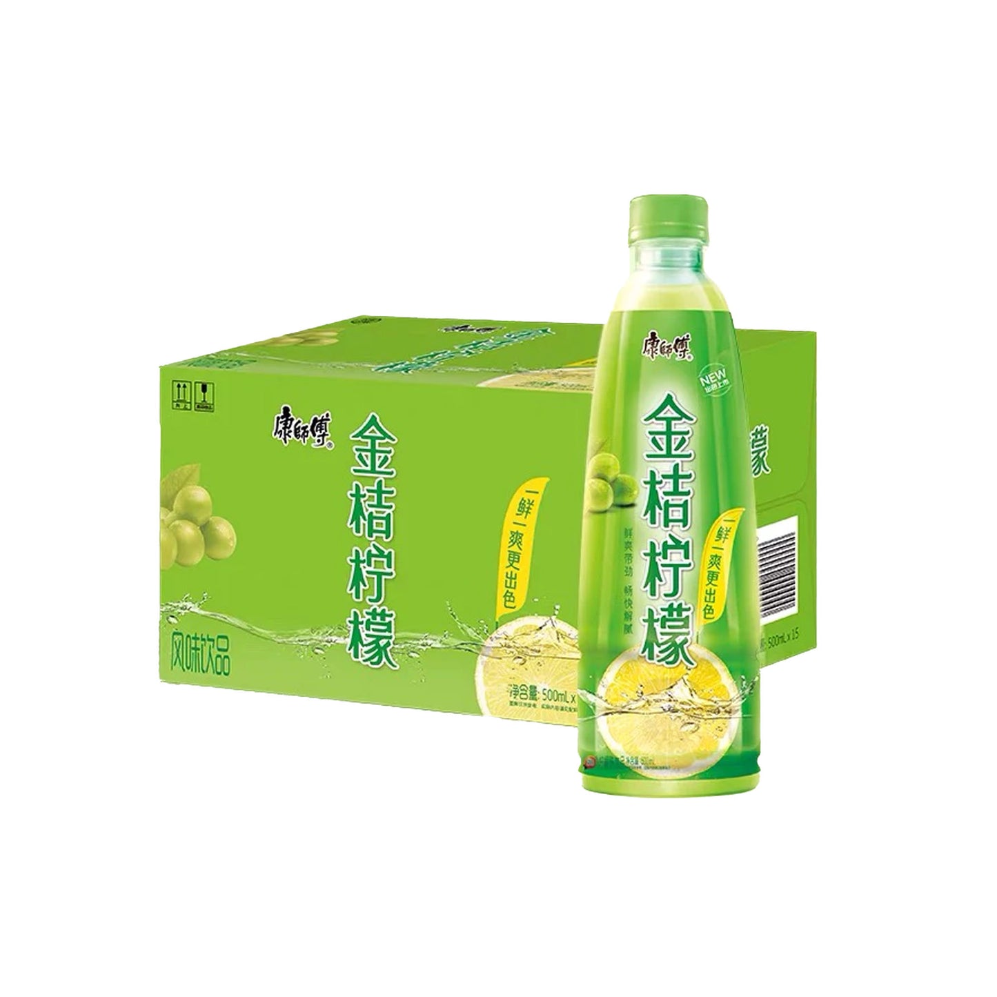 KSF金桔柠檬(15*500ml)