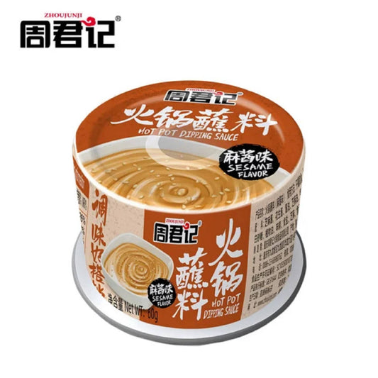 HOT POT DIPPING SAUCE (SESAME PASTE FAVOR) (60g*60)