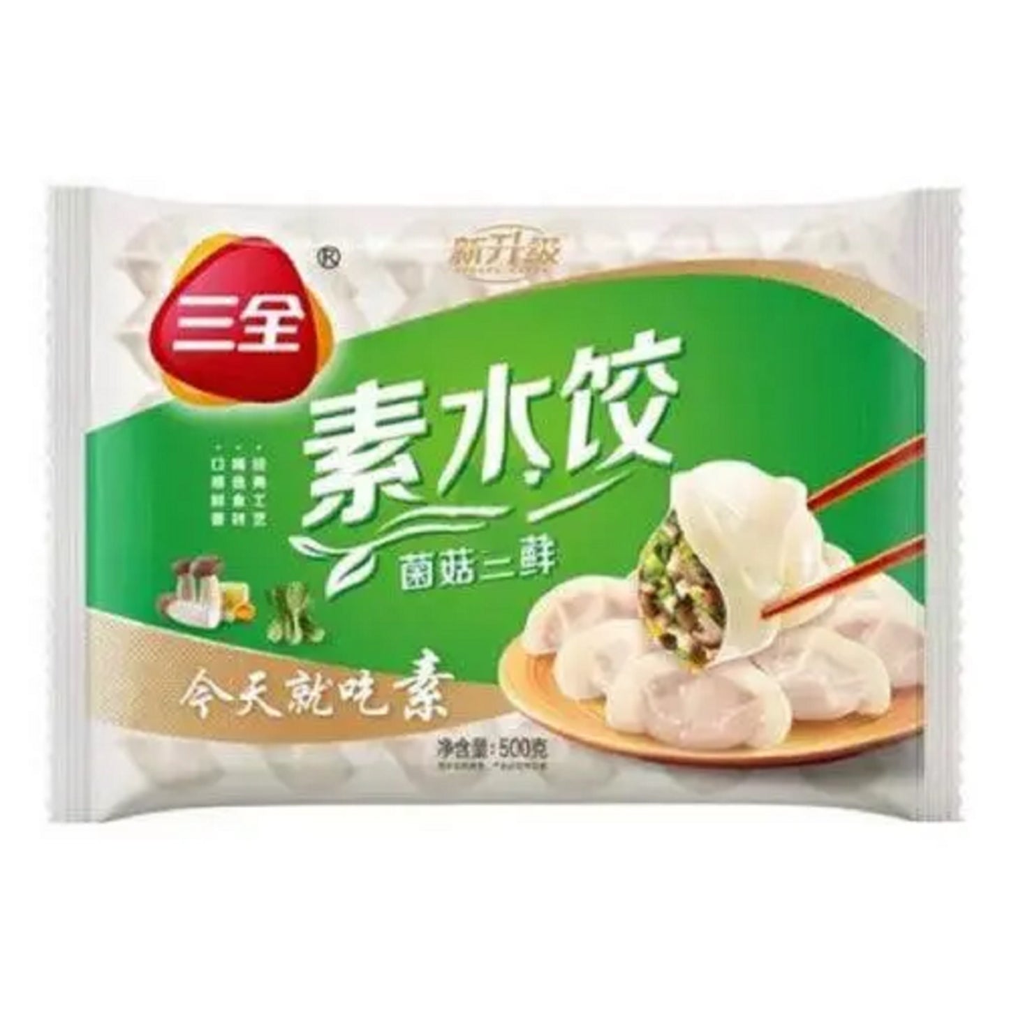 MUSHROOM & VEGETARIAN DUMPLING (500g*20)