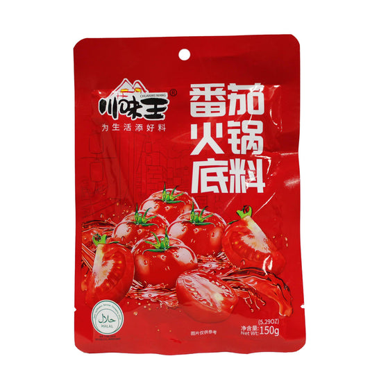 番茄火锅底料 (150g*50)