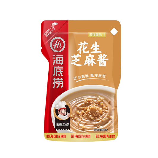 HOT POT DIPPING SAUCE (Peanut Flav) (120g)