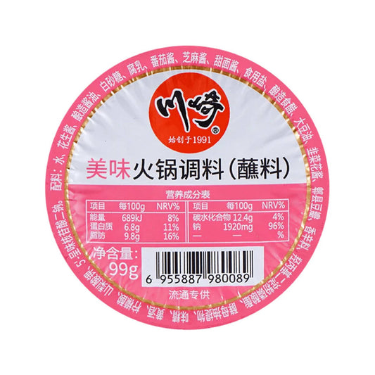 CHUANQI TABLE SAUCE FOR HOT POT (Original Flavor) (99g)