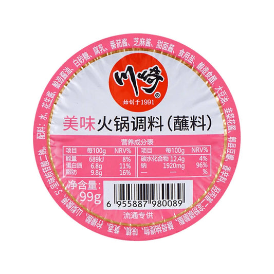 川崎美味火锅蘸料 (原味) (99g)