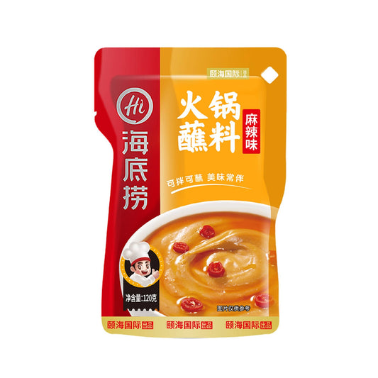 HOT POT DIPPING SAUCE (Spicy Flav) (120g)