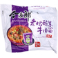 INST. NOODLE BEEF & SOUR CABG (120g*24)