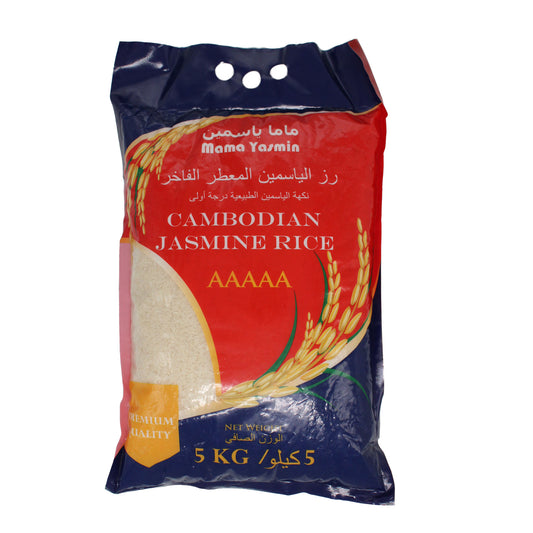 CAMBODIA JASMINE RICE (5kg*5)