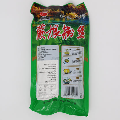 FREN ROOT VERMICELLI (200g*30)