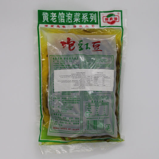 泡豇豆（黄老倌) (1kg*10)