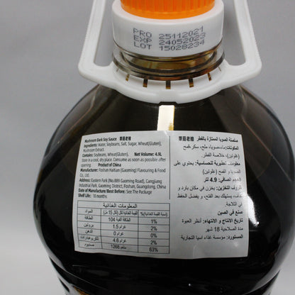 MUSHROOM DARK SOY SAUCE (4.9Lt*2)
