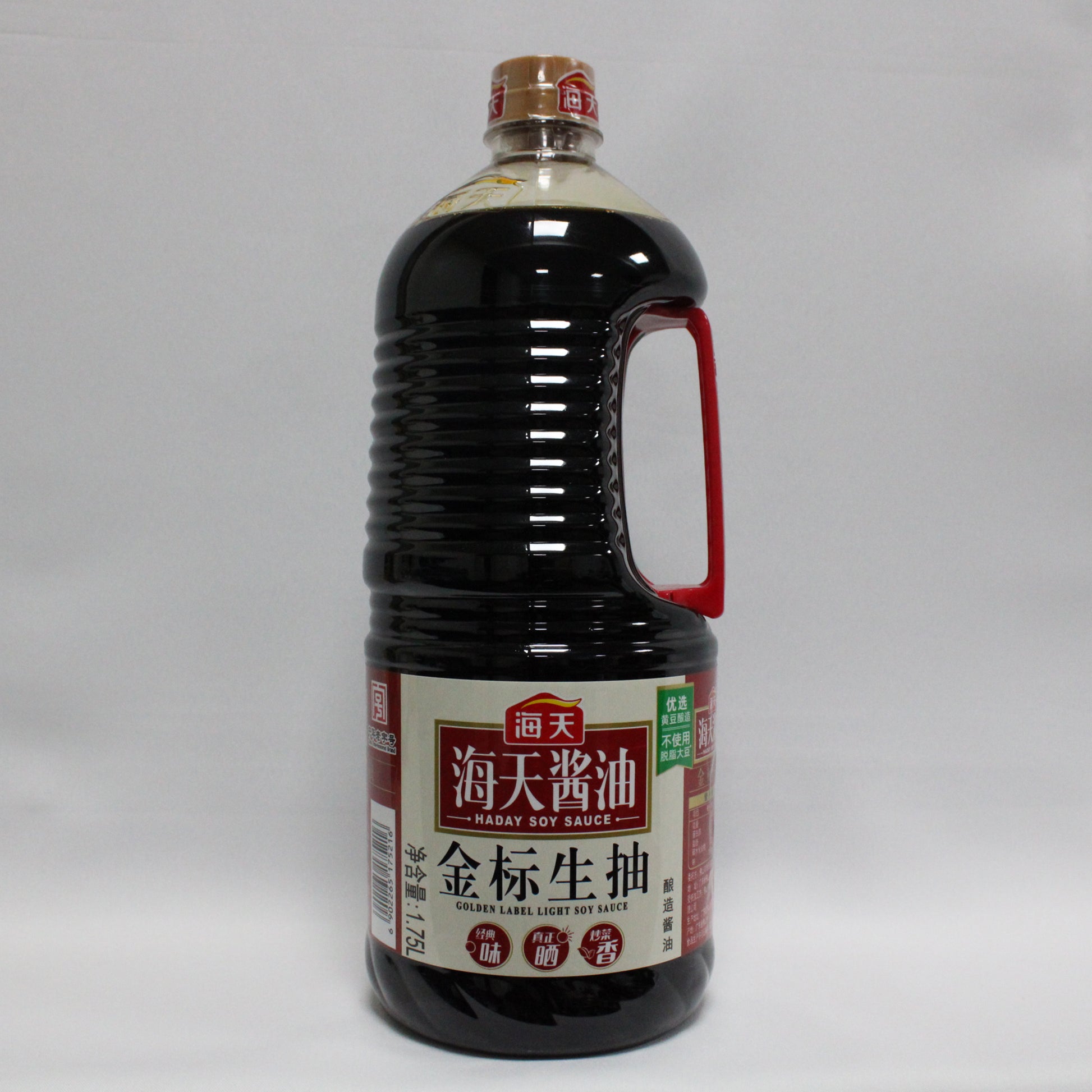 Superior Light Soy Sauce - Haday - 500ml