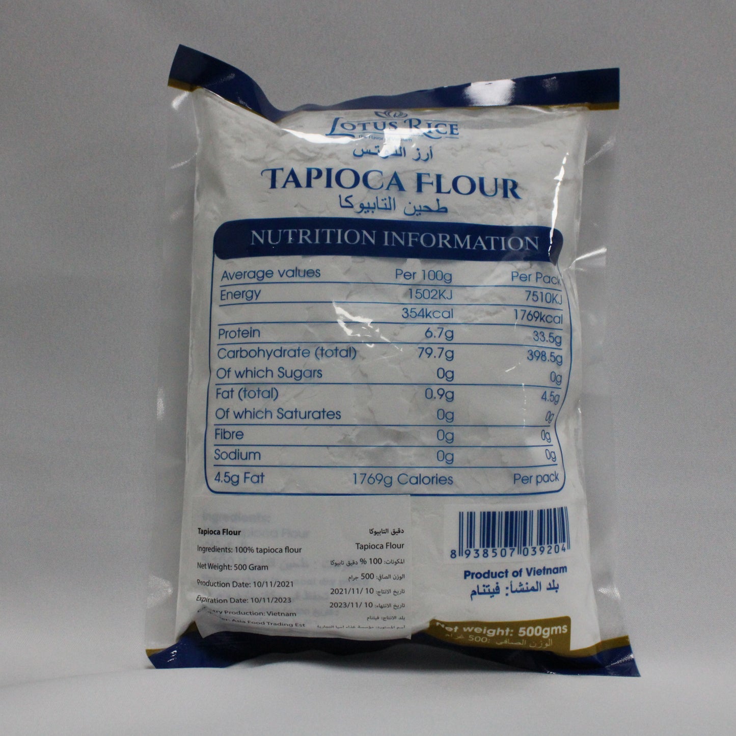 TAPIOCA FLOUR (500gm*24)