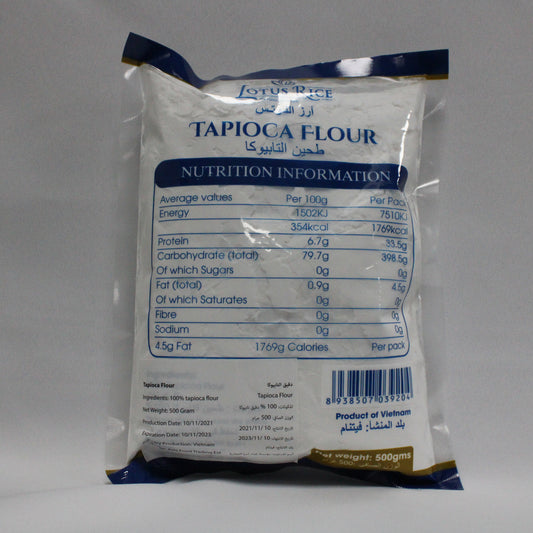 木薯粉 (500gm*24）