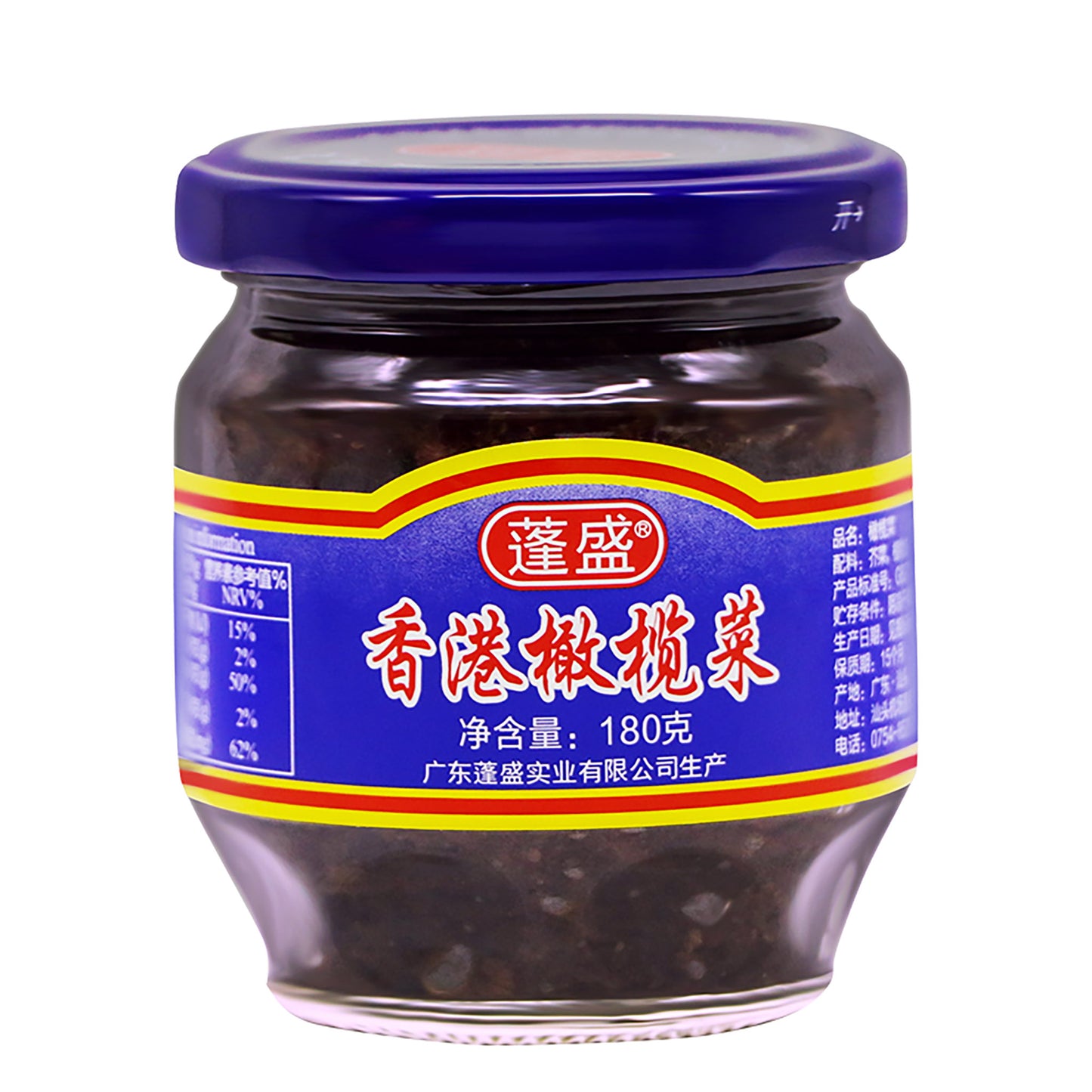 PICKLED OLIVE LEAFS (180gm*48)