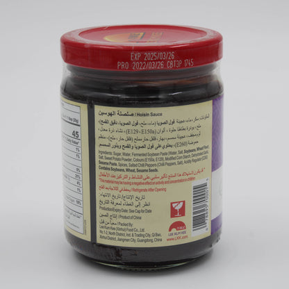 LKK HOISIN SAUCE (240gm*12)