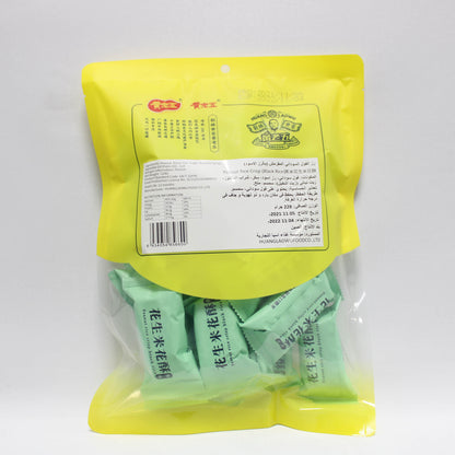 PEANUT RICE CRISP/ BLK RICE FLA (228g*20)