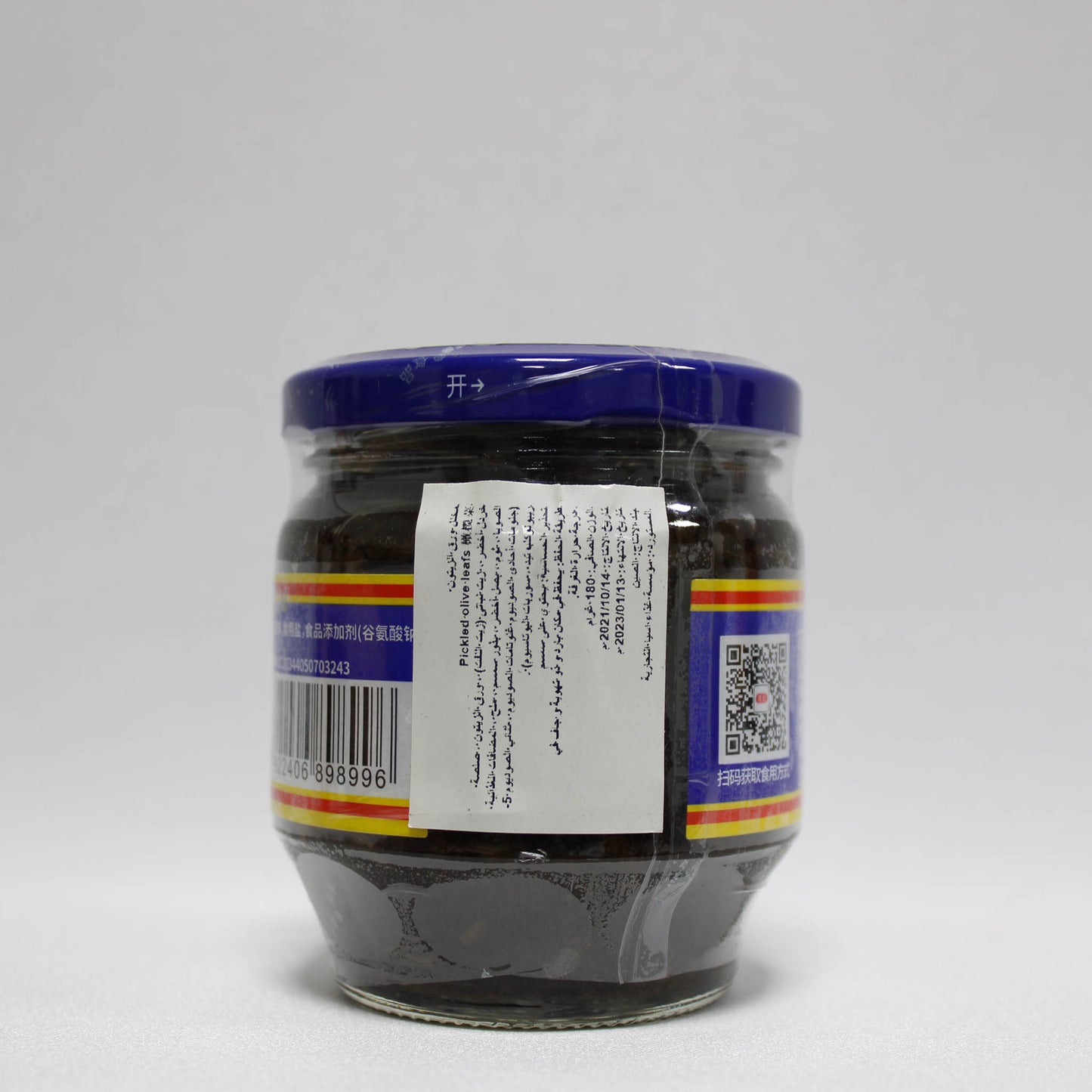 PICKLED OLIVE LEAFS (180gm*48)