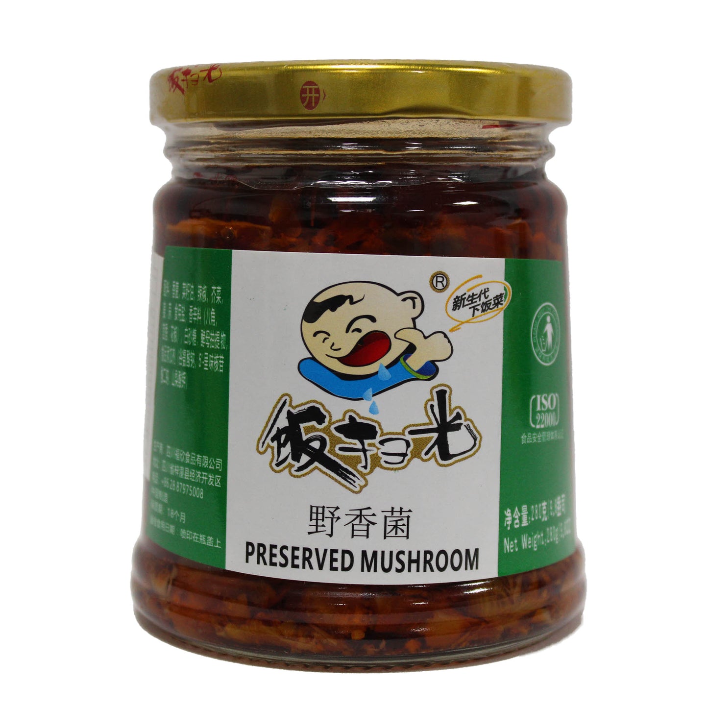 FSG PRESERVED MUSHROOM (280gm*12)