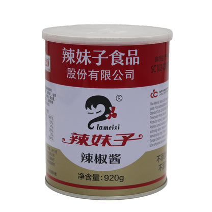 LAMEIZI CHILLI PASTE (920gm*12)