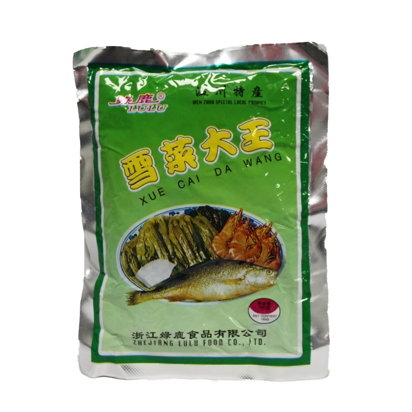 SALTED POTHERB MUSTARD (150gm*100)