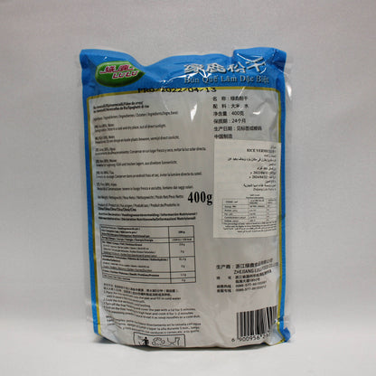 RICE STICK NOODLE (S/M) (400g*30)