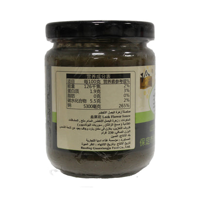 LEEK FLOWER SAUCE (230g*20)