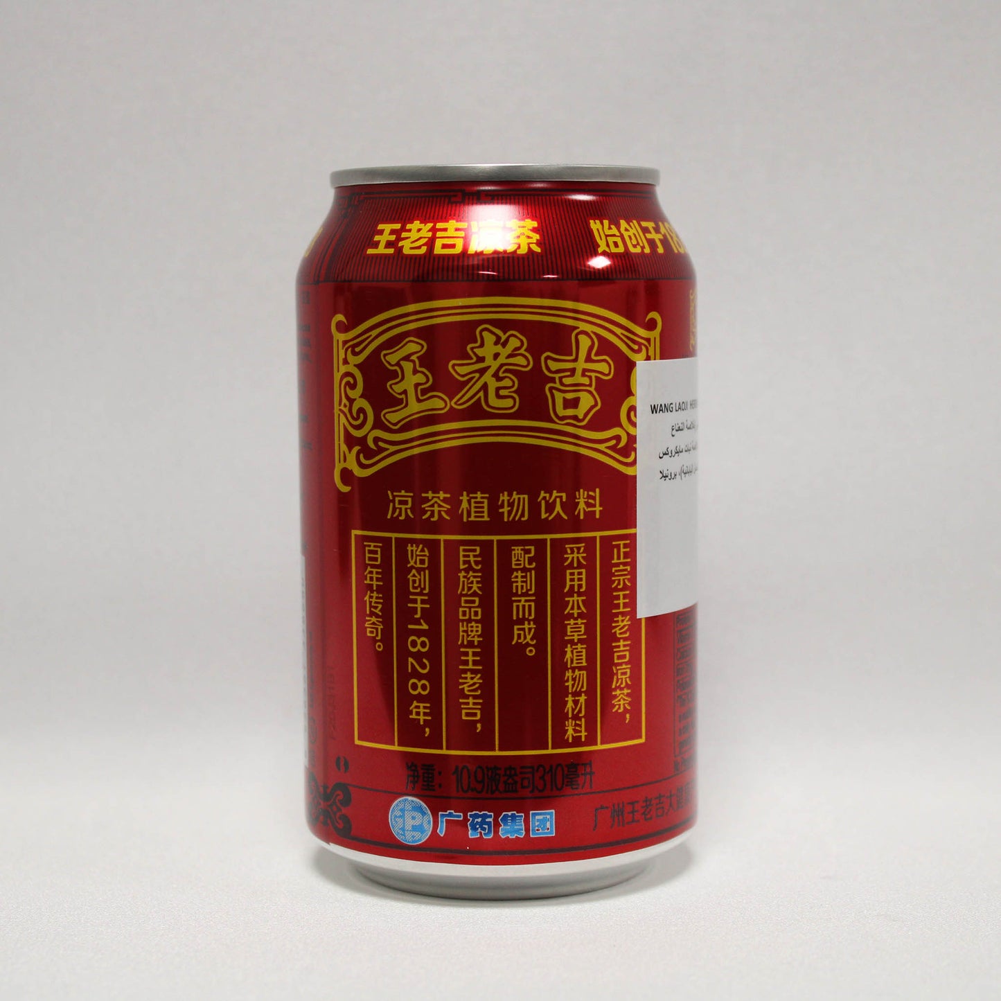 المشروب العشبي الصيني وانغ لوجي (310مل*24)