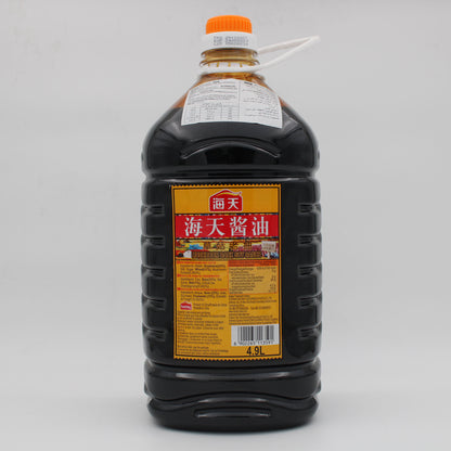 MUSHROOM DARK SOY SAUCE (4.9Lt*2)