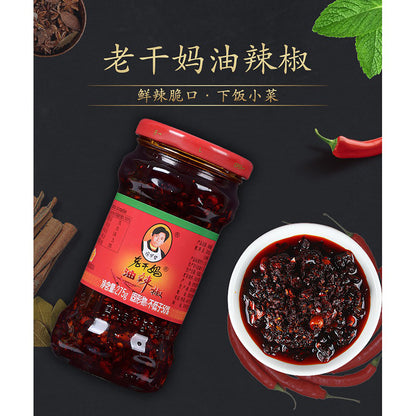 CHILI SAUCE WITH PEANUT (275g*24)