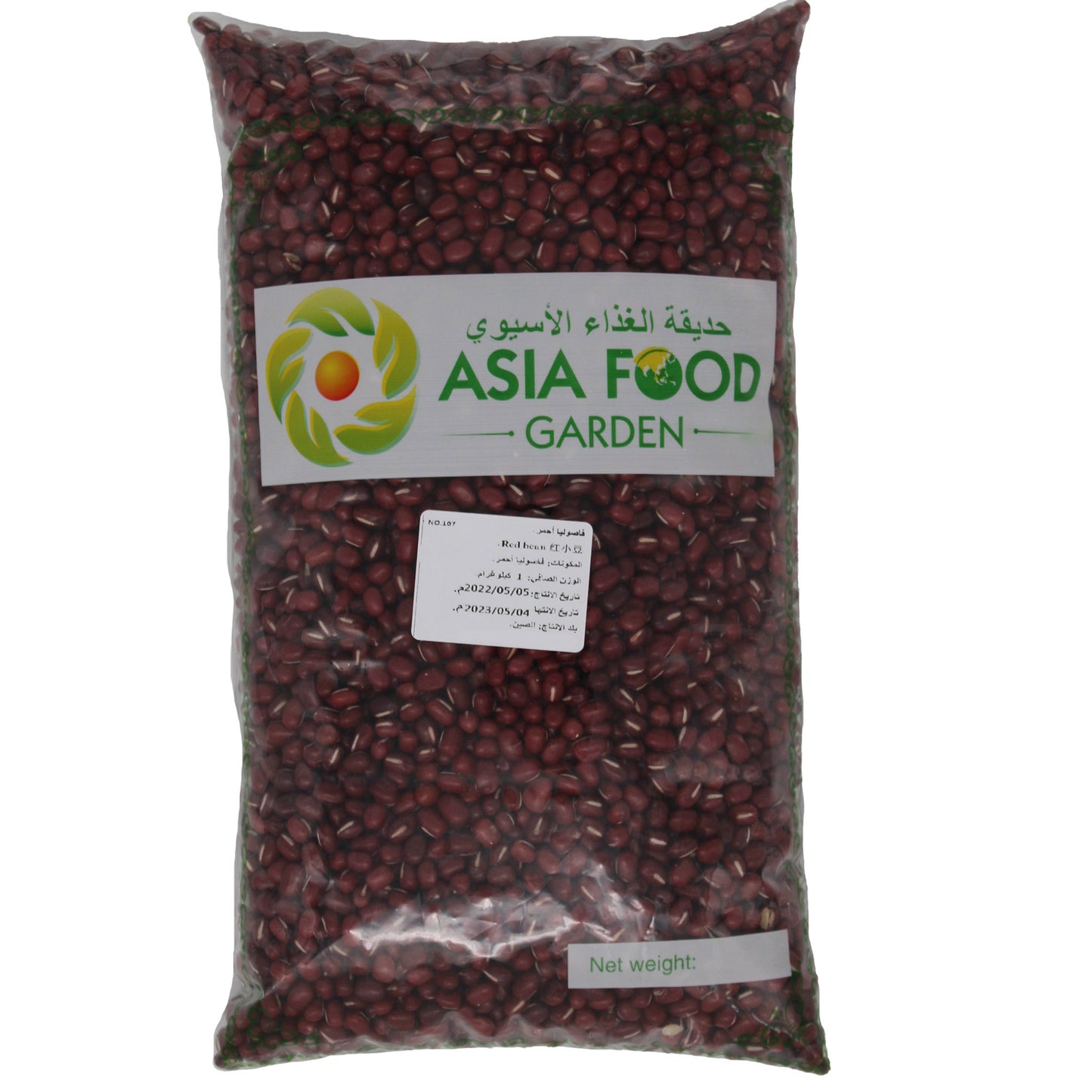 红小豆 (25-kg)