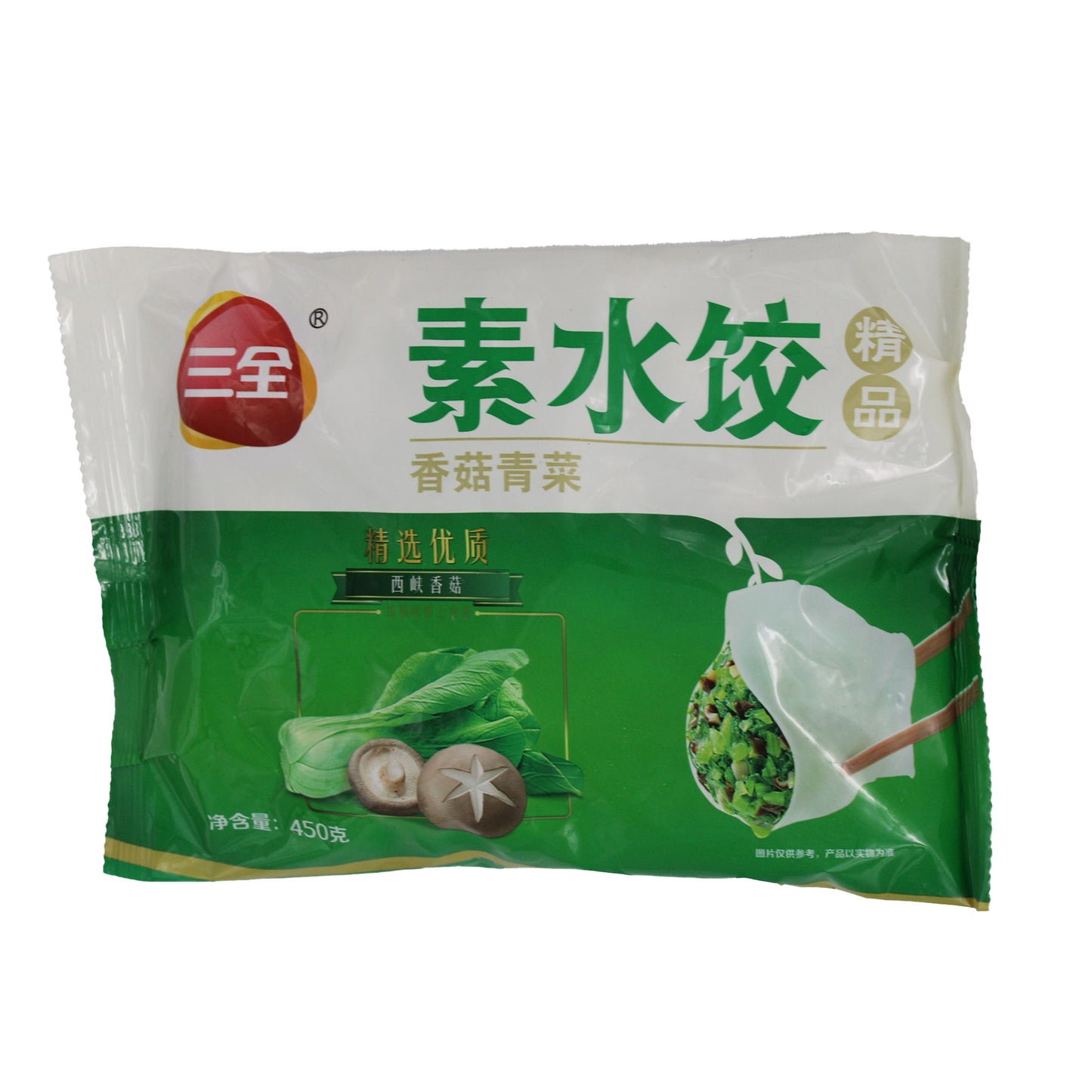 香菇青菜水饺 (450g*20)