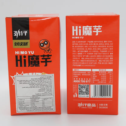 红油香辣味 (360gm*20)