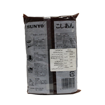 RED BEANS PASTE (1kg*12)